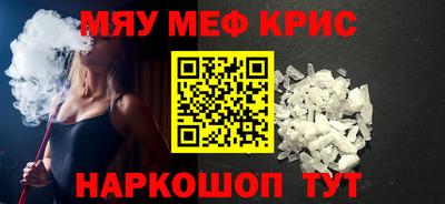 PSILOCYBIN Ирбит