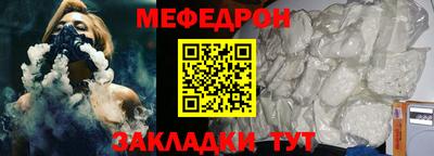 PSILOCYBIN Ирбит