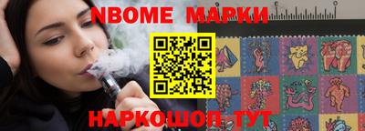 PSILOCYBIN Ирбит