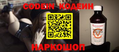 ешки Ипатово