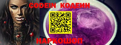 мефедрон мука Изобильный