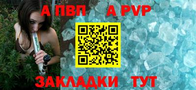 PSILOCYBIN Ирбит