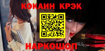 PSILOCYBIN Ирбит