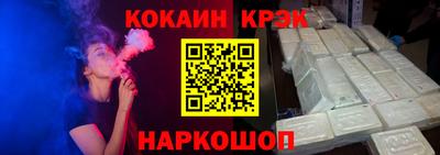 PSILOCYBIN Ирбит