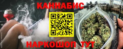 ешки Ипатово