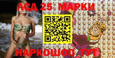 мефедрон мука Изобильный