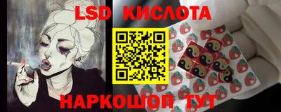 ешки Ипатово
