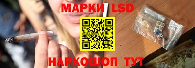 мефедрон мука Изобильный