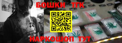 ешки Ипатово