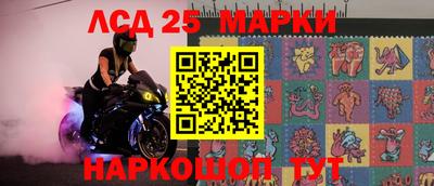 ешки Ипатово