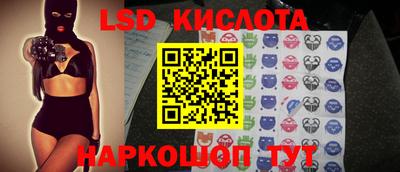 мефедрон мука Изобильный
