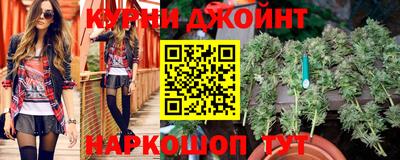 ешки Ипатово