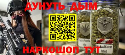 ешки Ипатово