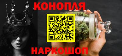 мефедрон мука Изобильный