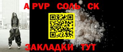 мефедрон мука Изобильный