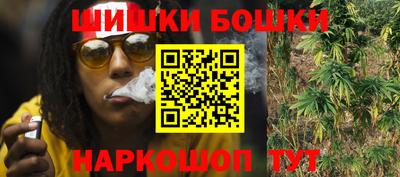 ешки Ипатово