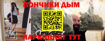 PSILOCYBIN Ирбит