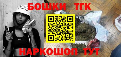 PSILOCYBIN Ирбит