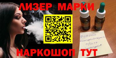 мефедрон мука Изобильный