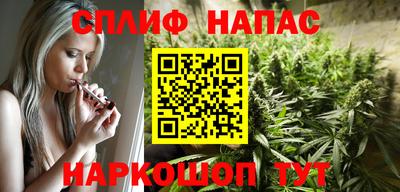 ешки Ипатово