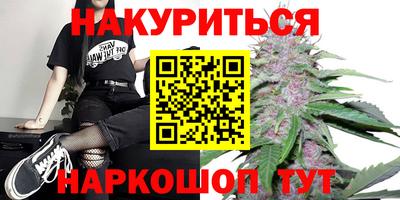 PSILOCYBIN Ирбит