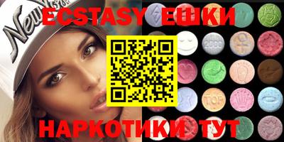 PSILOCYBIN Ирбит