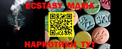PSILOCYBIN Ирбит