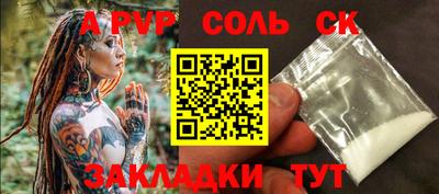 PSILOCYBIN Ирбит