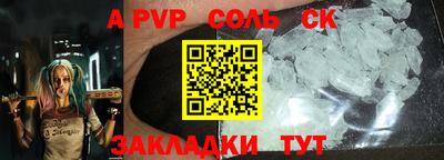 PSILOCYBIN Ирбит