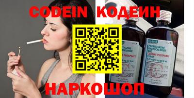 PSILOCYBIN Ирбит
