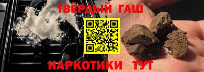 мефедрон мука Изобильный