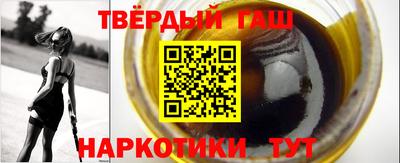 PSILOCYBIN Ирбит