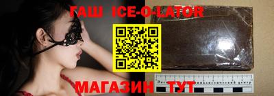 мефедрон мука Изобильный