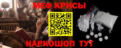 PSILOCYBIN Ирбит