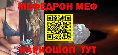 PSILOCYBIN Ирбит