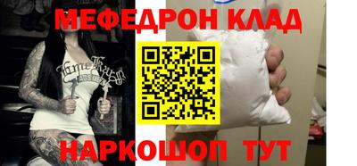 PSILOCYBIN Ирбит