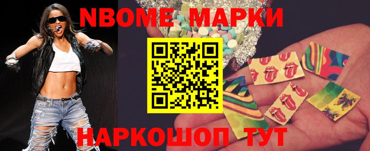 LSD-25 экстази кислота  ЛСД экстази ecstasy  Вход с VPN  Магадан 